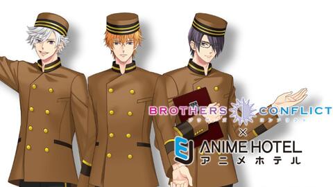 Brothers Conflict X Ej Anime Hotel コラボ朝日奈椿梓枣三子宣传pv 哔哩哔哩 Bilibili