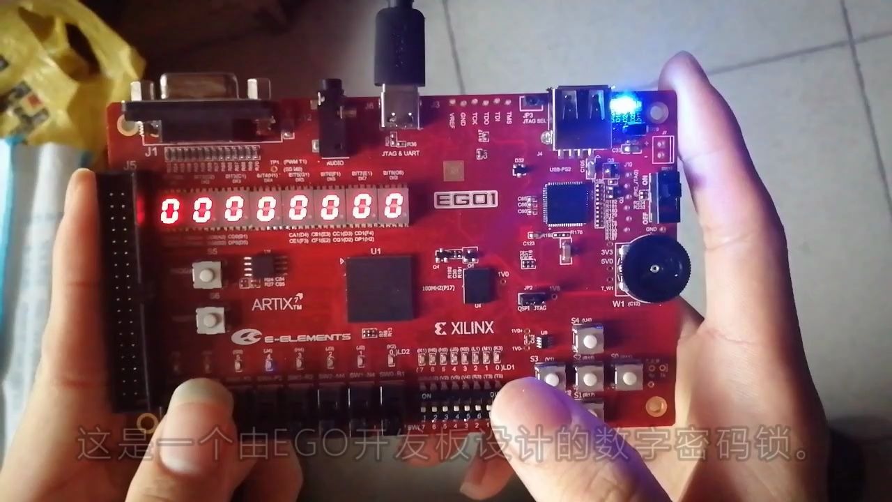 【FPGA】 Xlinx EGO1开发板实验设计——简易数字密码锁演示哔哩哔哩bilibili