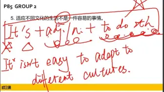 专升本英语写作翻译技巧
