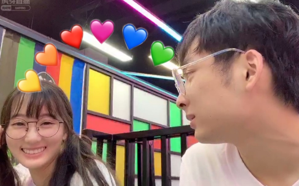 赖神表白瓜妹,这就是夫赖!