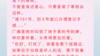 领证当天,我换了个豪门老公小说主角林初夏江末寒《林初夏江末寒》小说林初夏江末寒哔哩哔哩bilibili