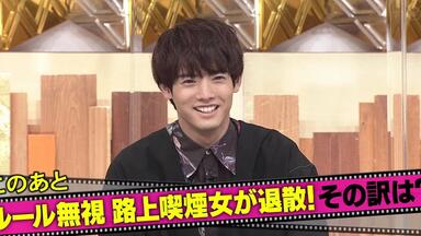 20230102_ 舞いあがれ！お正月スペシャル「赤楚衛二part」_哔哩