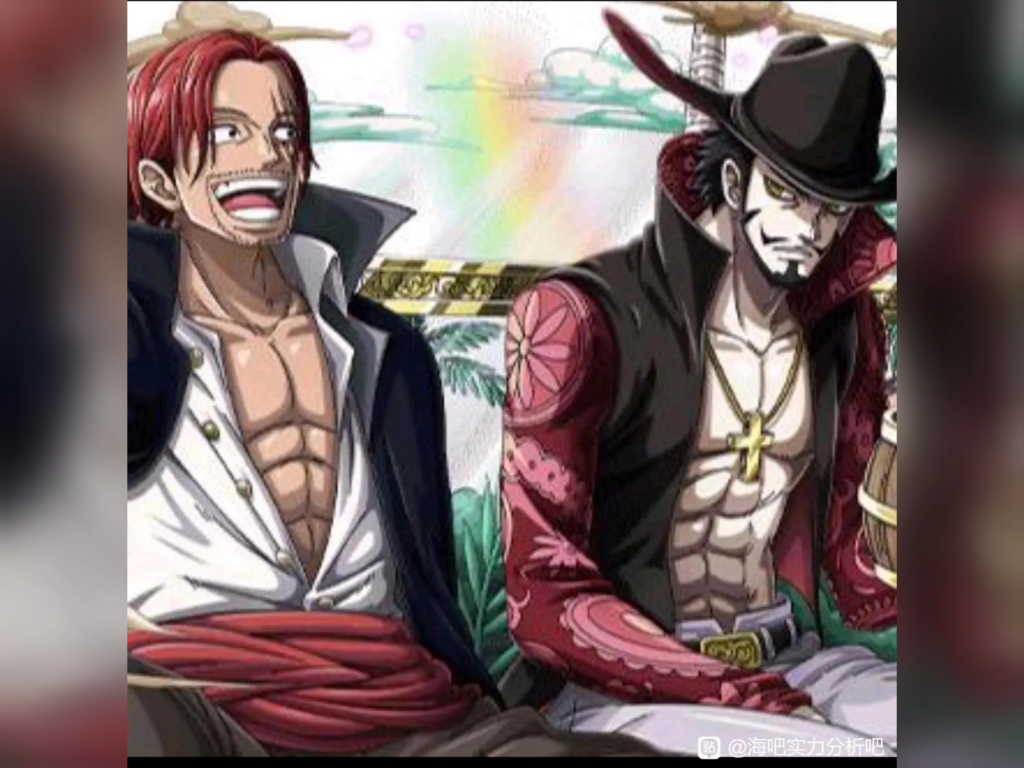 索隆是鹰眼,山治是红发还是老沙