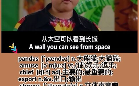 [图]敢拿中国开玩笑，下一秒就变脸，再干啰嗦，直接开干！