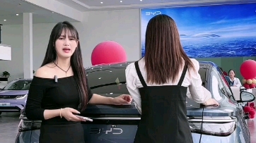 美女主播歇脚哔哩哔哩bilibili