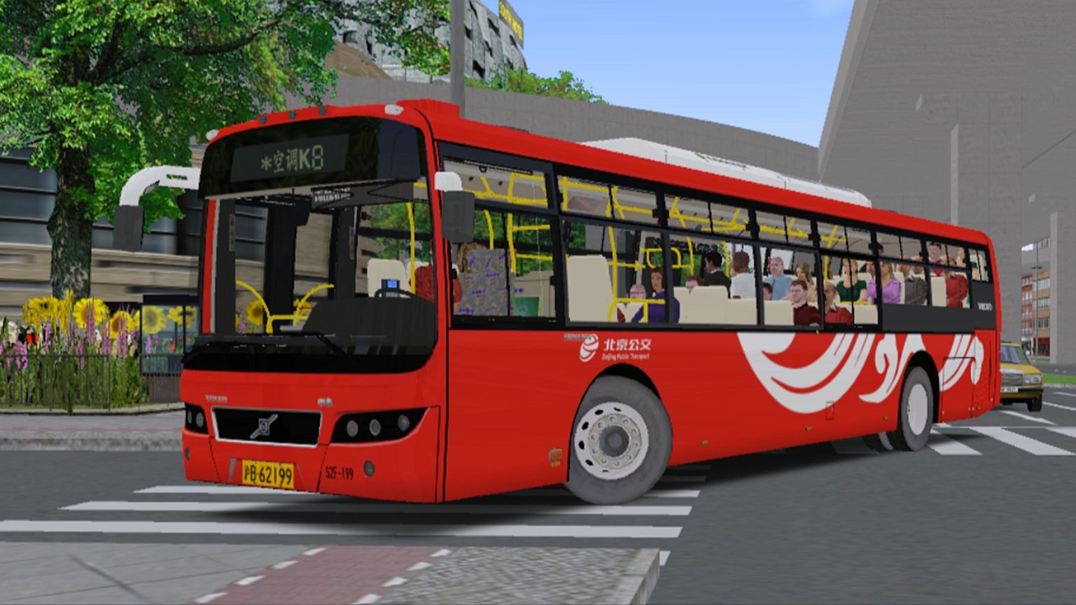 老司机也有犯糊涂的时候