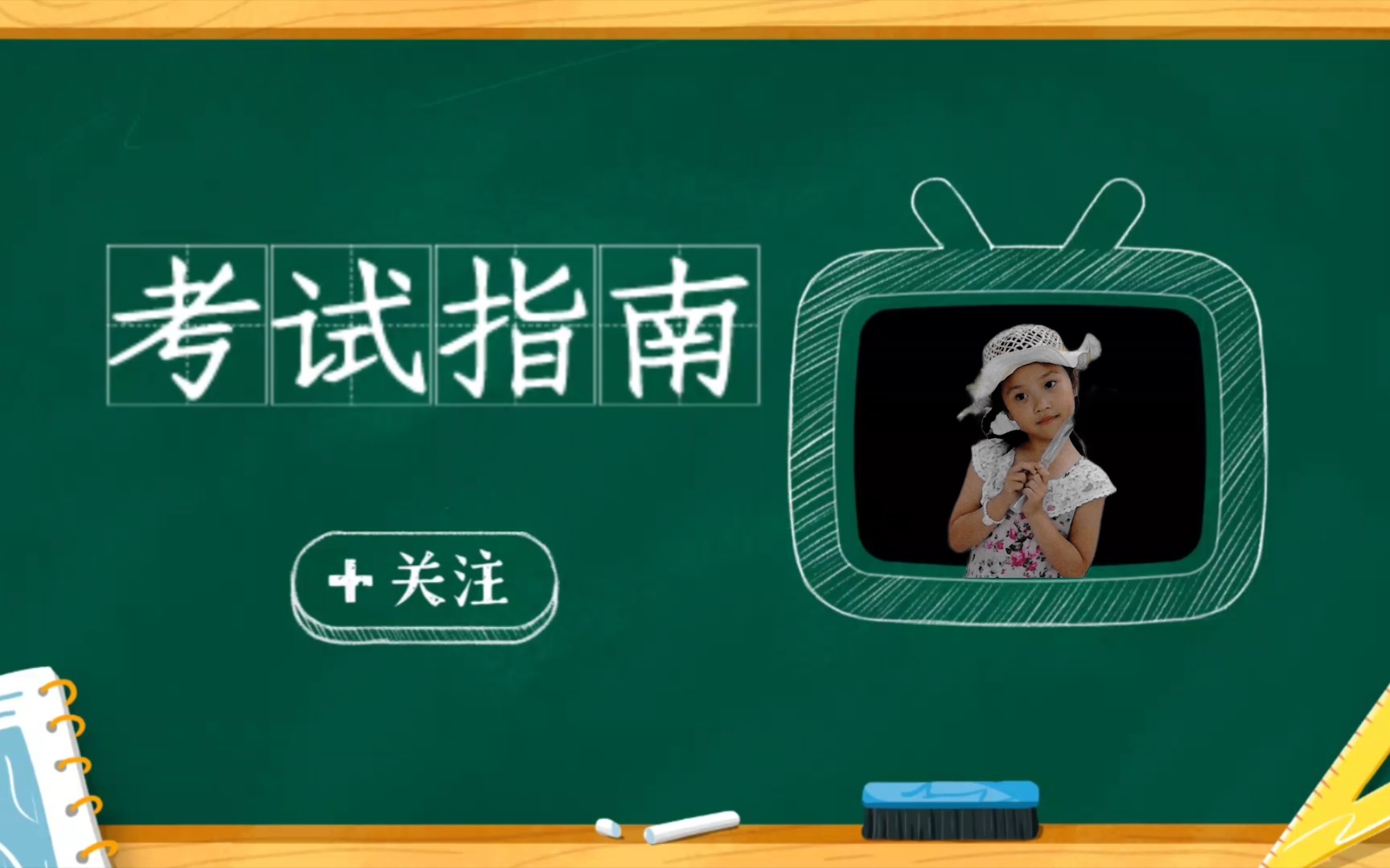 高考!政治!大题!哲学部分!提纲!磊哥劳动成果录音版!哔哩哔哩bilibili