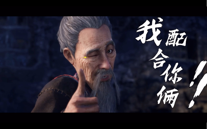 【天罡传】张柬之:大帅你辞官了,你也是我的不良帅