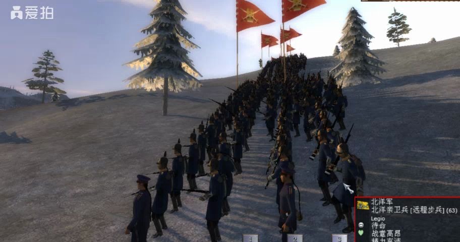 red wars mount and blade