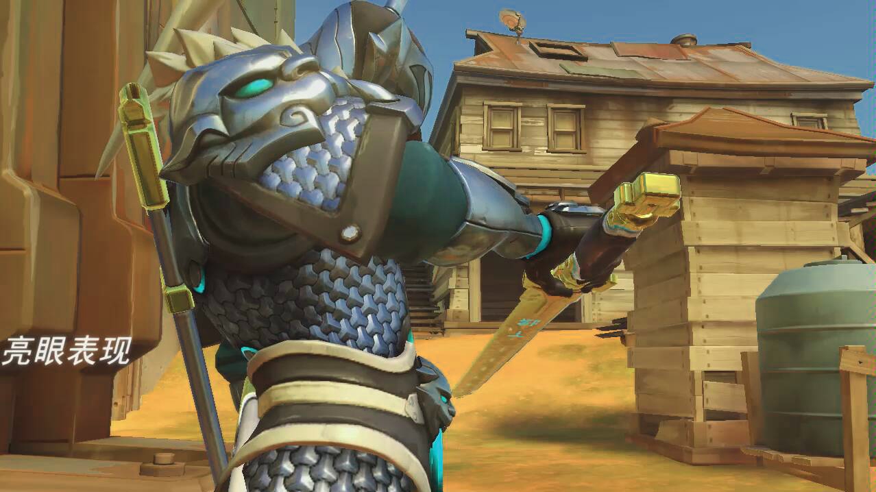 【是鱼鱼阿】《守望先锋》一局弹了两个阿贡可太爽了呀_哔哩哔哩_bili