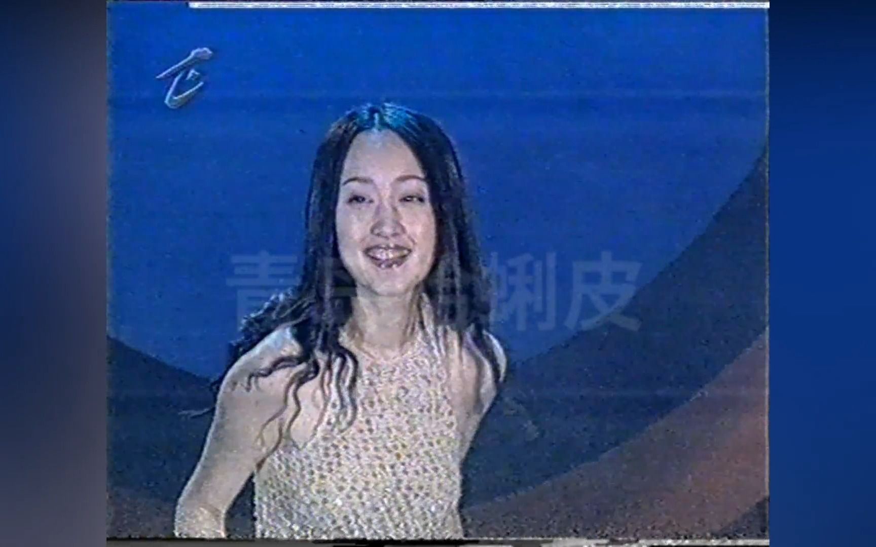 2000年湖北经济频道《飞利浦【V】面对面杨钰莹电视演唱会》哔哩哔哩bilibili