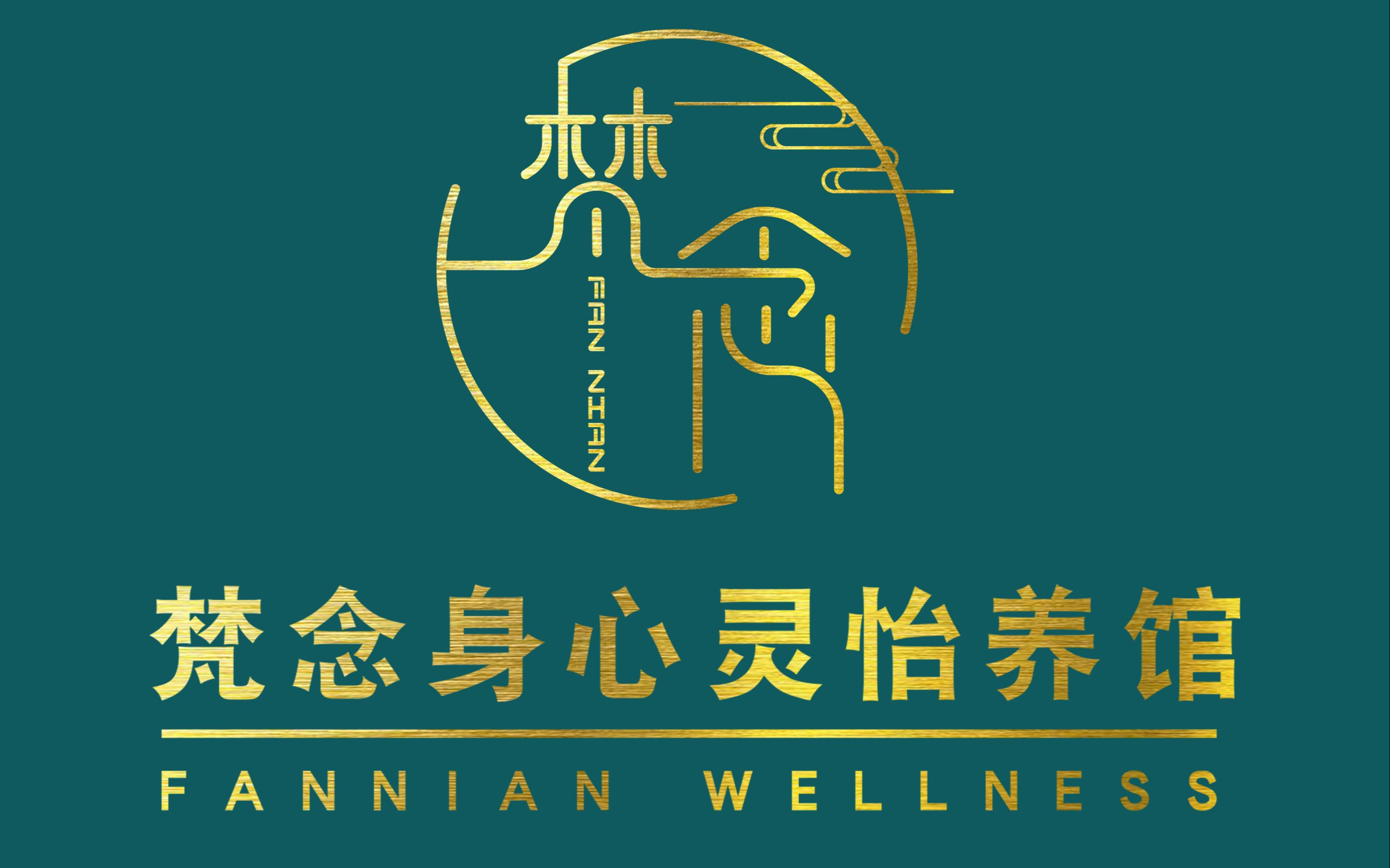 梵境spa——纯天然有机身体按摩_哔哩哔哩_bilibili