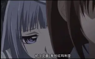 Download Video: 【自存】被讨厌了