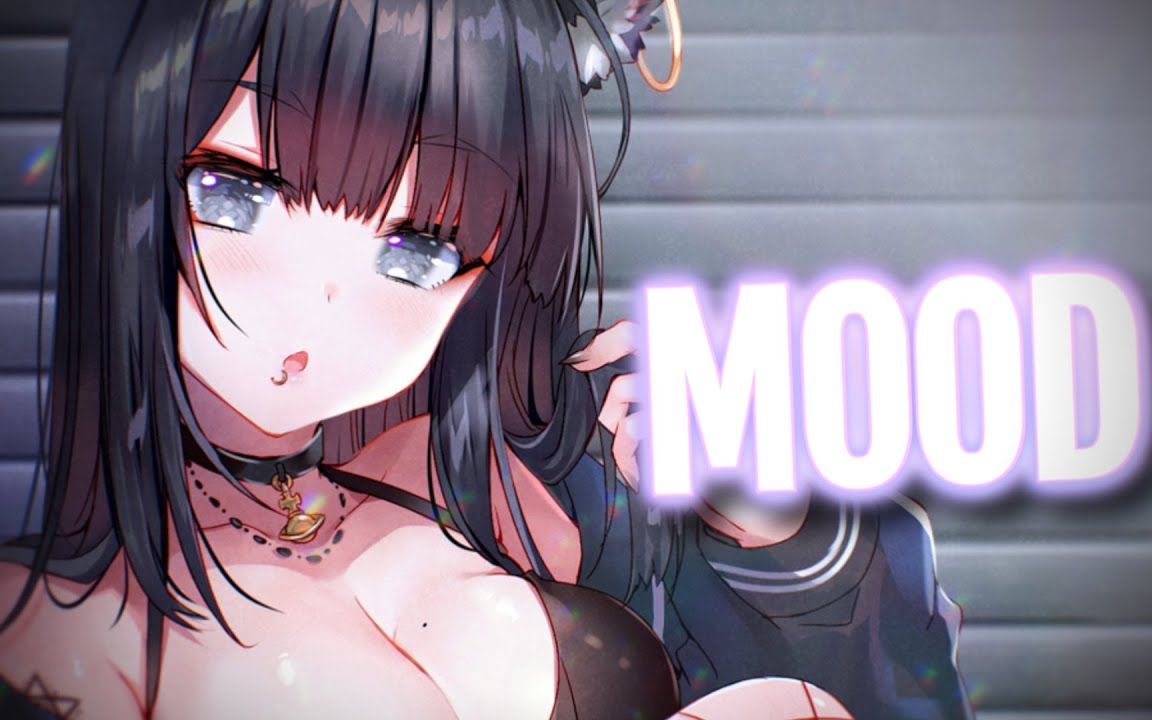 [图]Nightcore - Mood (Lyrics)