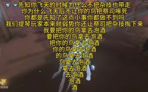 Download Video: 《纯度提琴2.0》