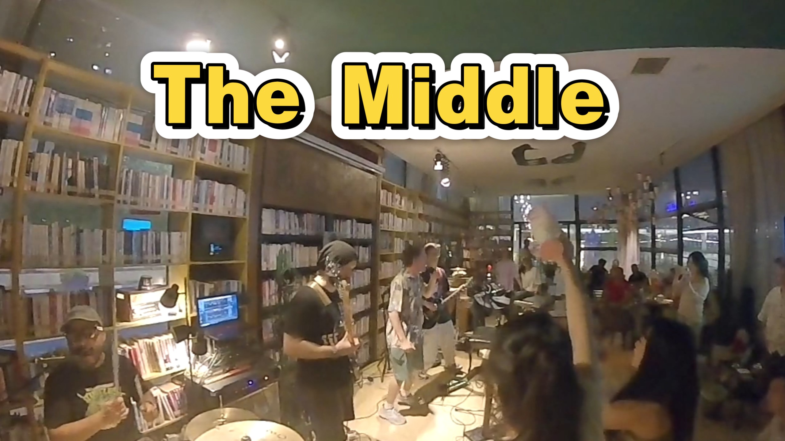Gobsmack - The Middle (Live at 北门书店)