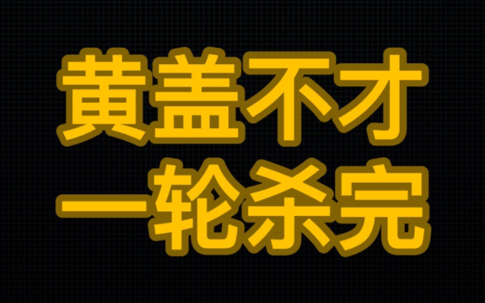 鞭笞我吧鞭笞我吧鞭笞我吧啊啊啊啊啊