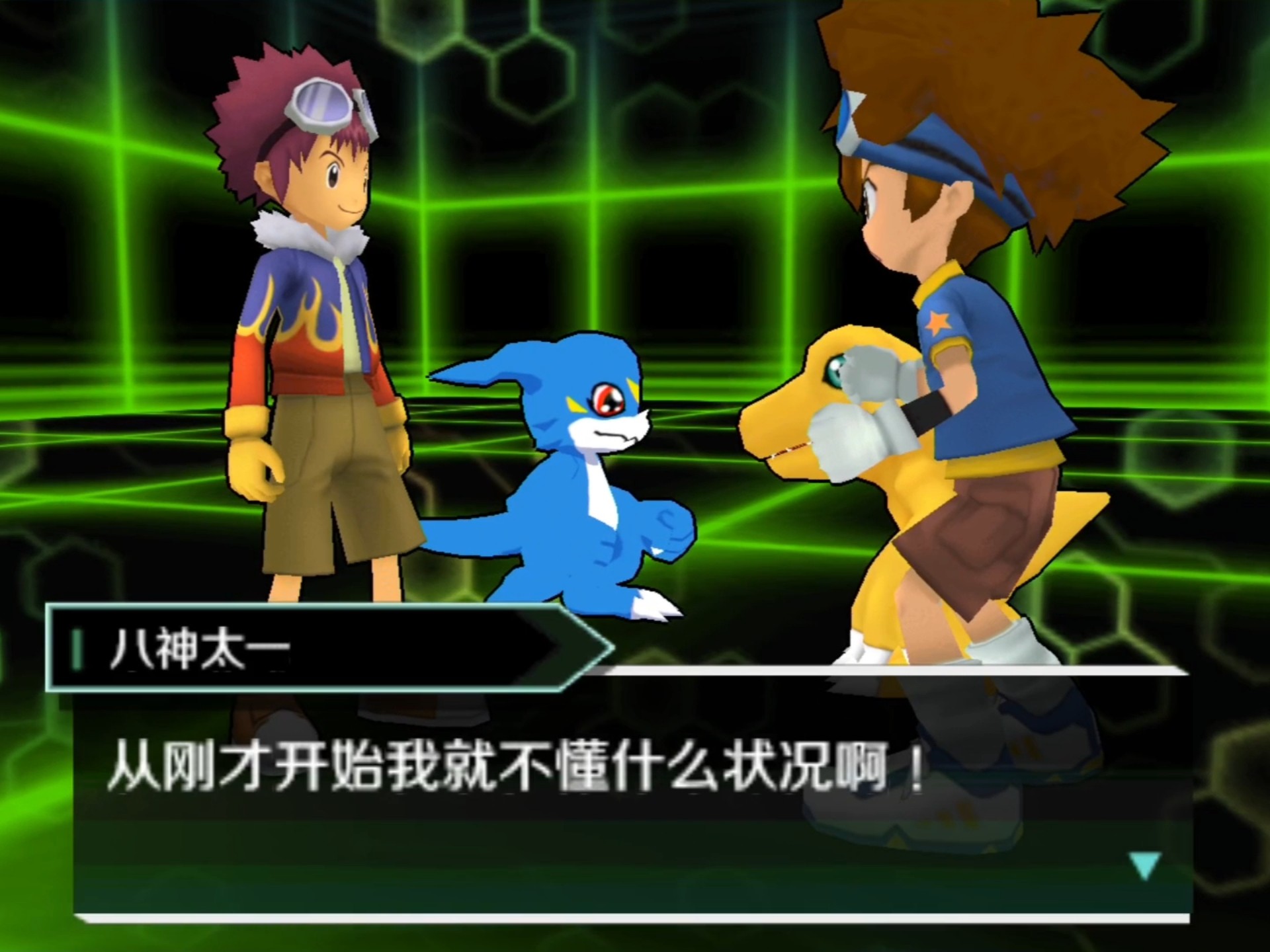 数码大冒险破解版无限钻石(数码大冒险无限钻石版最新版)
