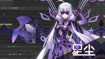 【SynthV 五维介质・Minus】零和Zero-Sum【官方演示视频】
