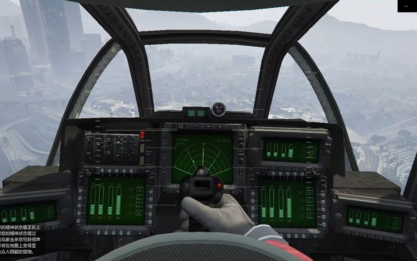 [阿帕奇]第一人称飞机模拟器 ah-64武装直升机