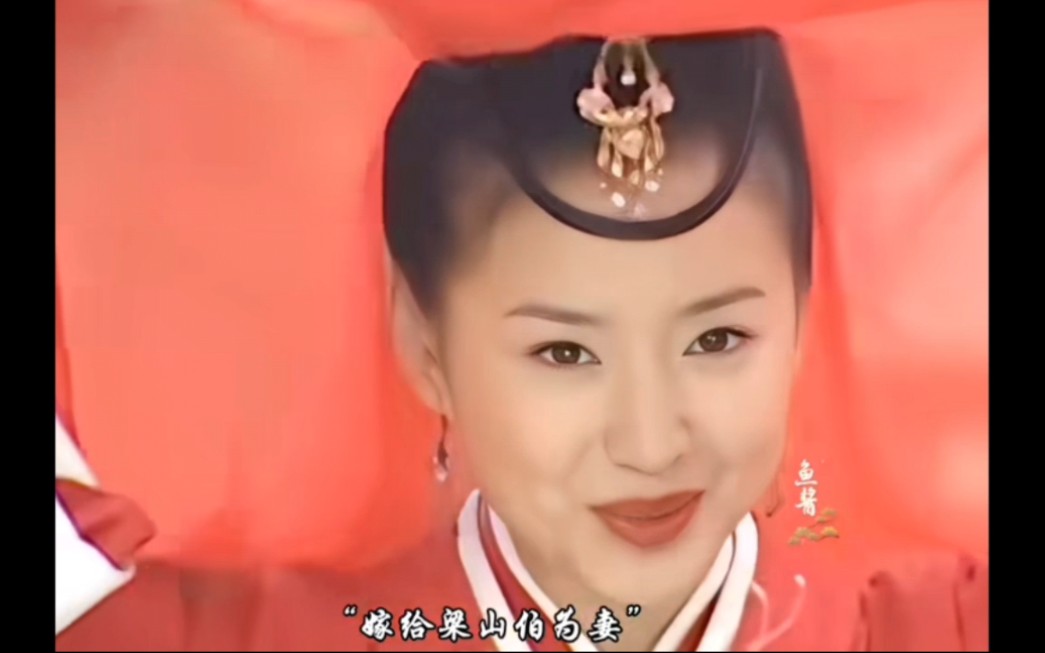董洁版祝英台:男儿装时飒爽英姿,文韬武略,坚韧不拔,女儿装时柔美娇媚