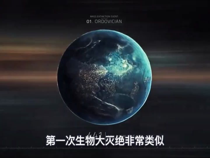 【你可敢信K哥】宇宙的结局哔哩哔哩bilibili