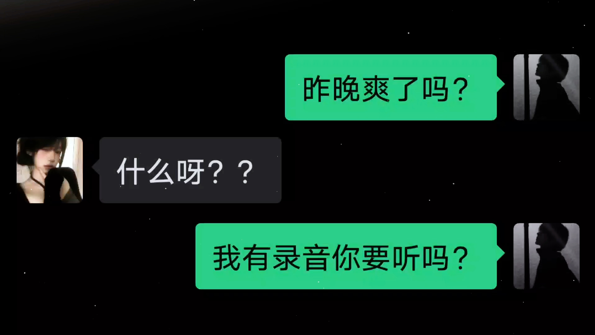 “拿得出手的才叫前任” #情感共鸣 #情感文案 #只有经历过的人才会懂哔哩哔哩bilibili