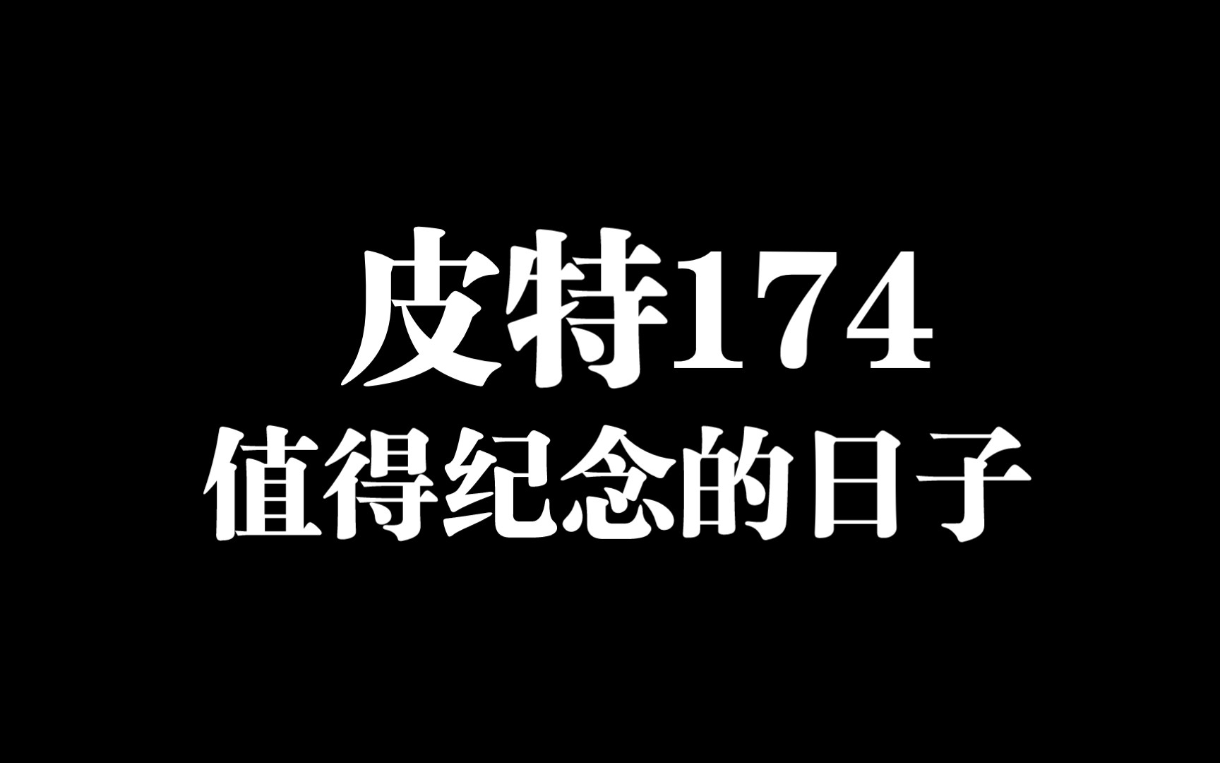 每个成功的男人背后总有点小秘密