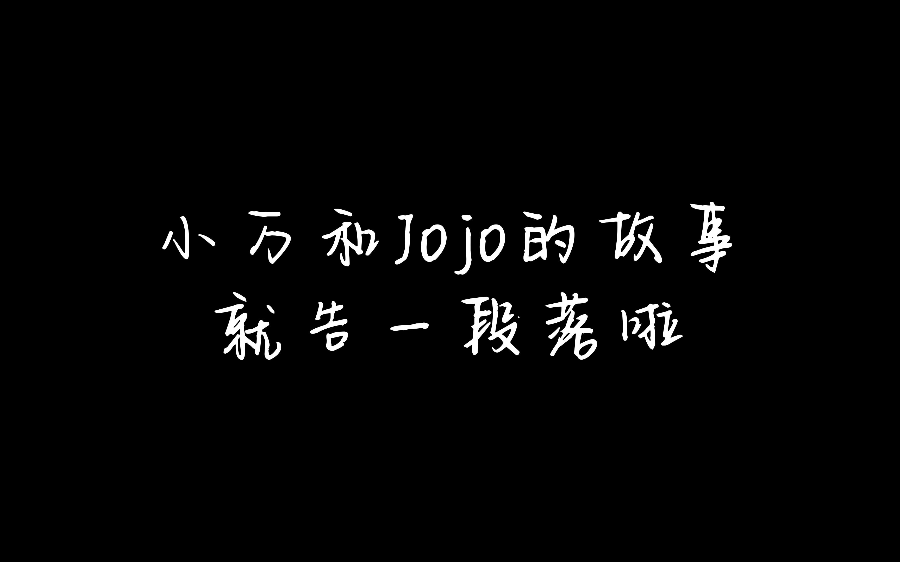 分手,以及一些想说的话...哔哩哔哩bilibili