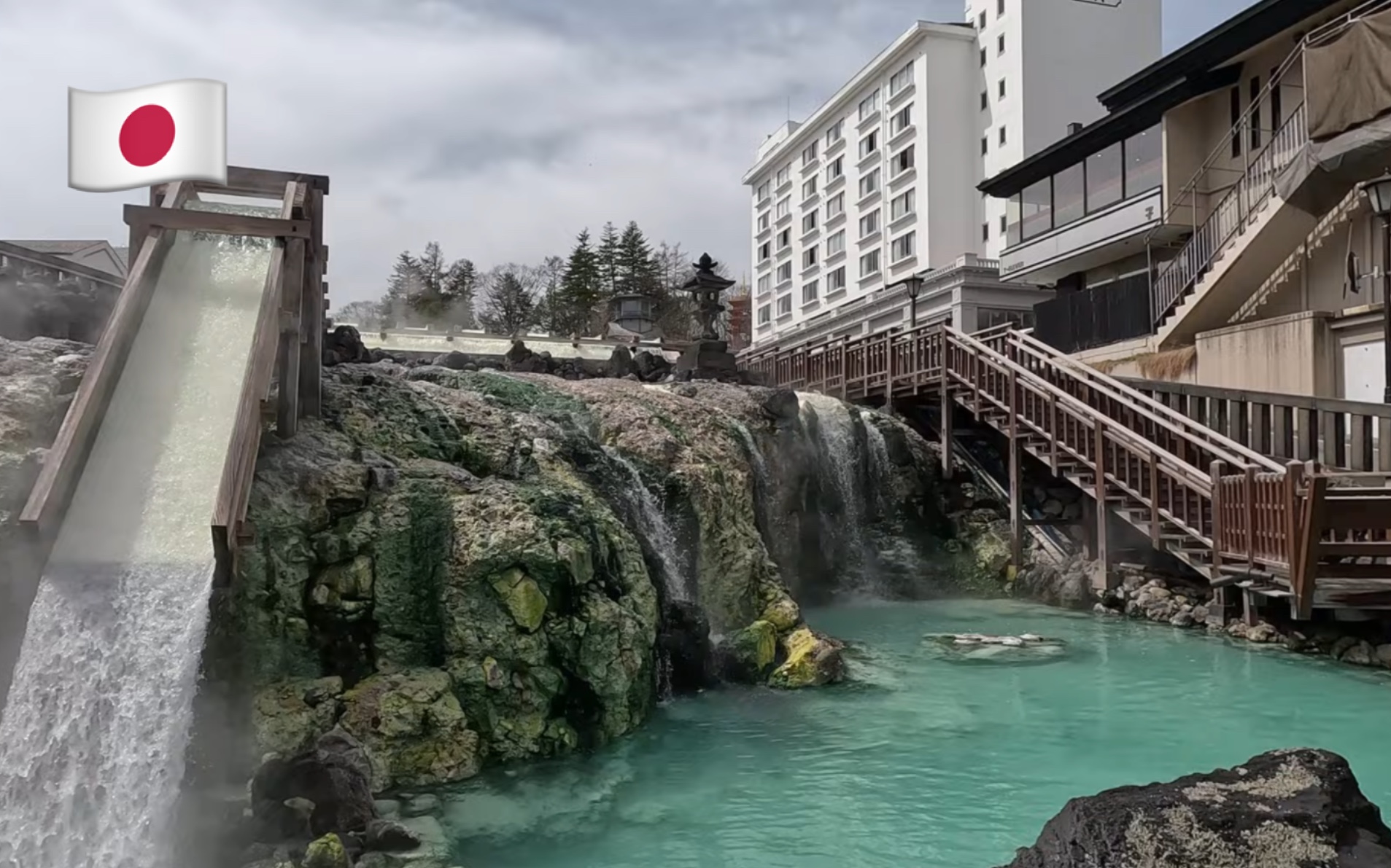 【超清】4月漫步游日本群马县草津温泉|日本三大名泉之一 拍摄日期