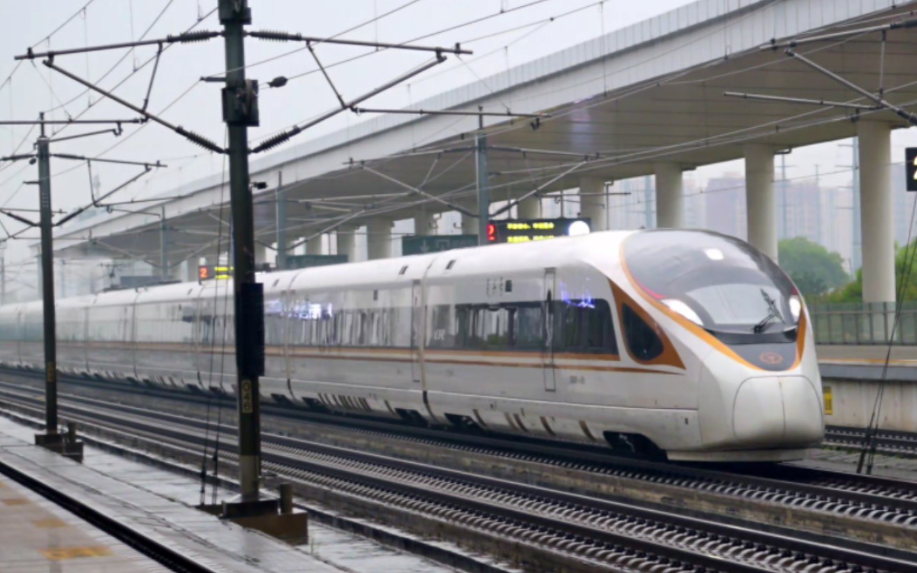 【中国铁路】【4k】cr400bf&cr400af松江南雨中高速跨站