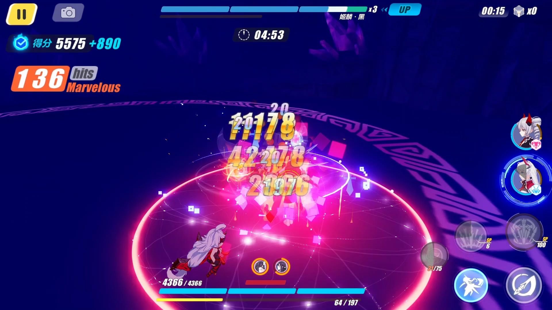 活动作品终极区今日份高配低分皮皮马37056