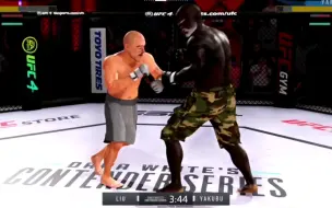 Télécharger la video: Ufc4 光头强vs黑卤蛋