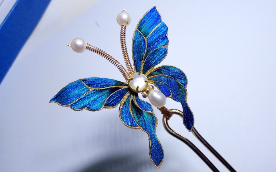 孔雀羽仿点翠蝴蝶小钗