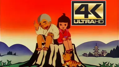 一休和尚-哔哩哔哩_Bilibili