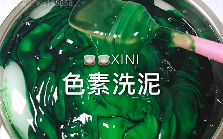 【Slime搬运】我为色素拼过命哔哩哔哩bilibili