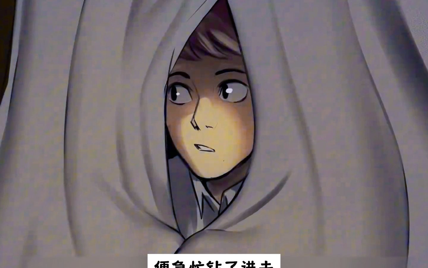 八尺大人抓迷藏