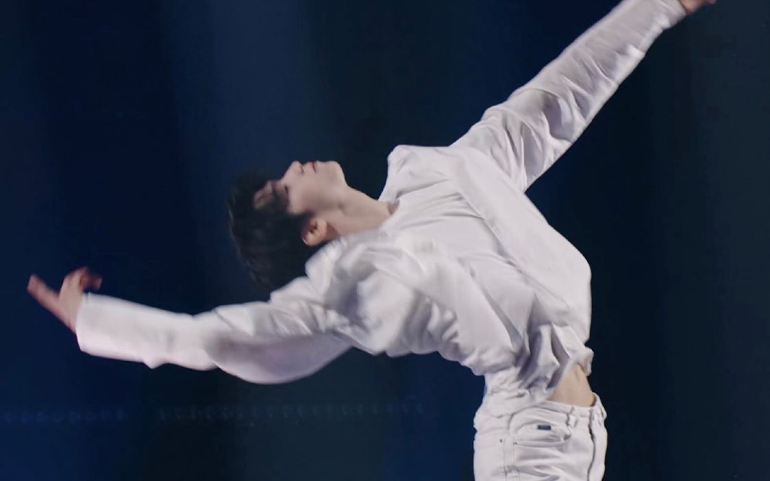 『你是前世未止的心跳』罗一舟舞蹈向剪辑(草稿)