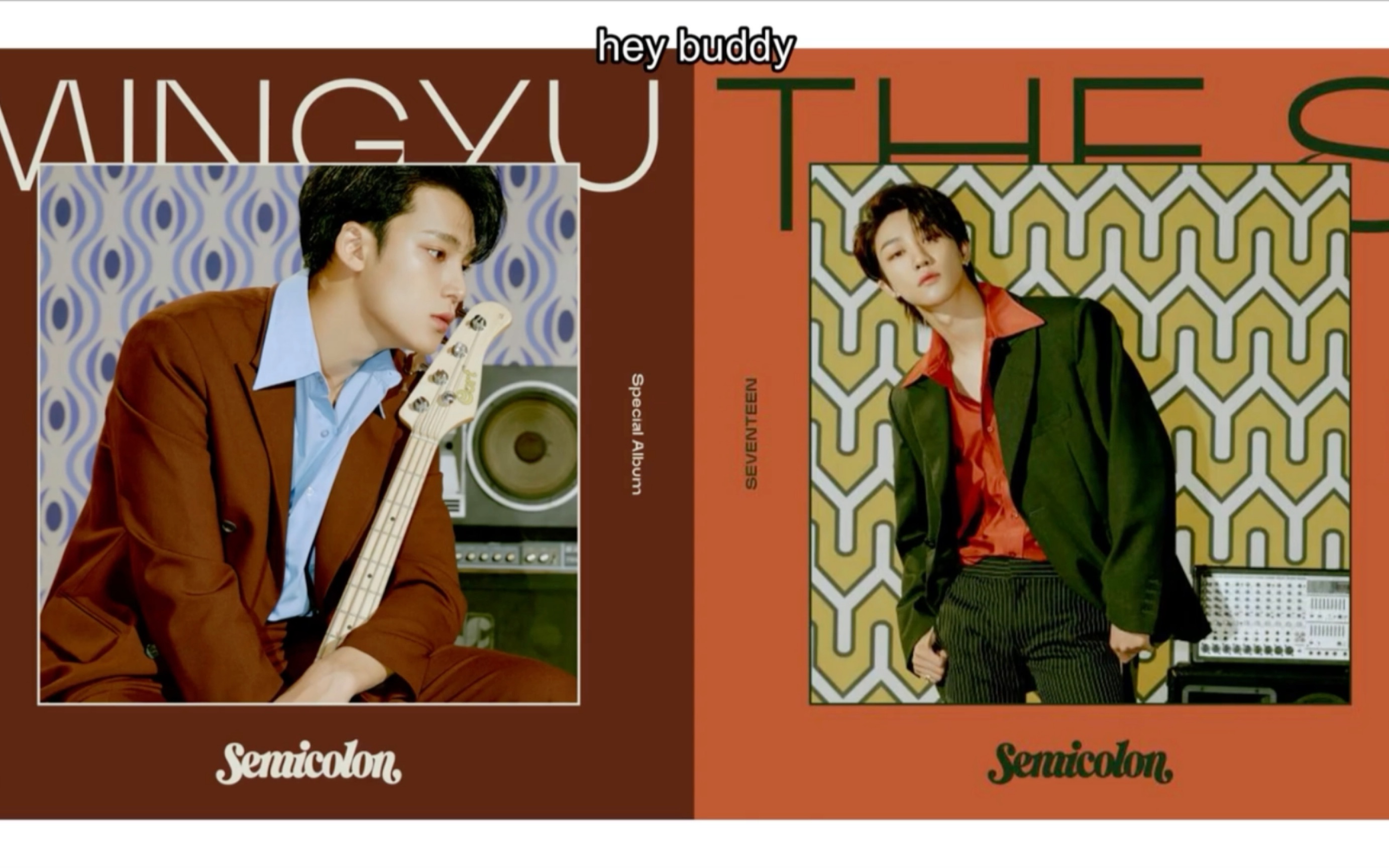 【svt】 | 左右声道 | 不同成员演唱同一part[semicolon]