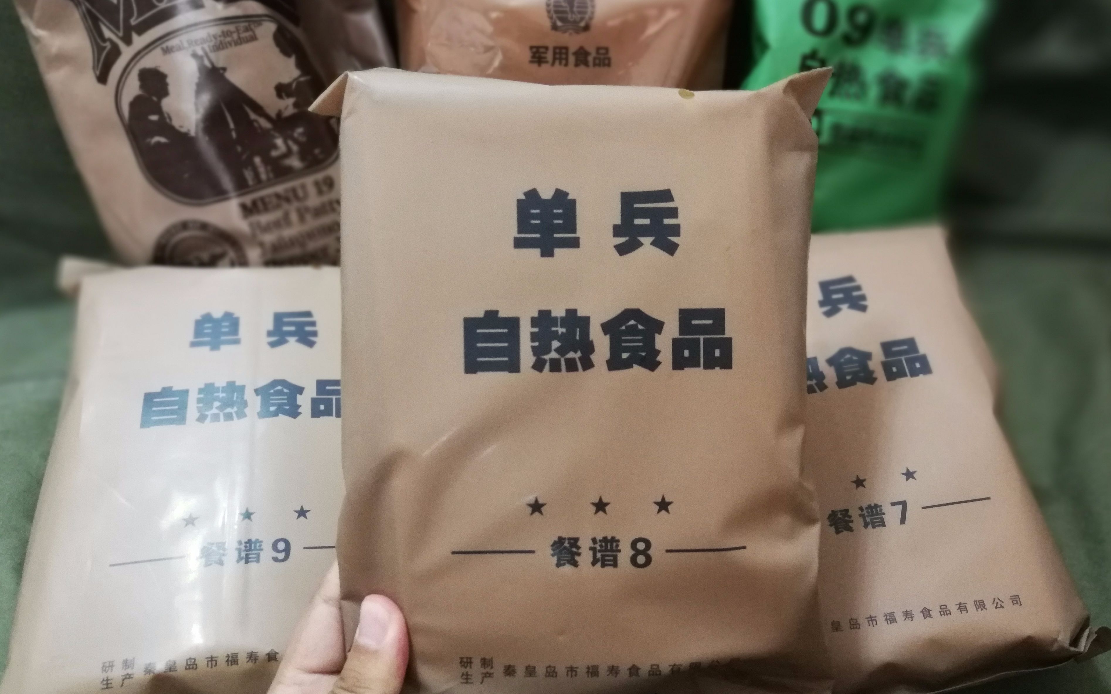 中国解放军军用食品图片