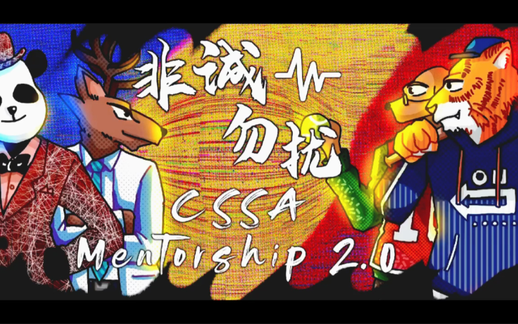 【绘画/procreate】废案的封面