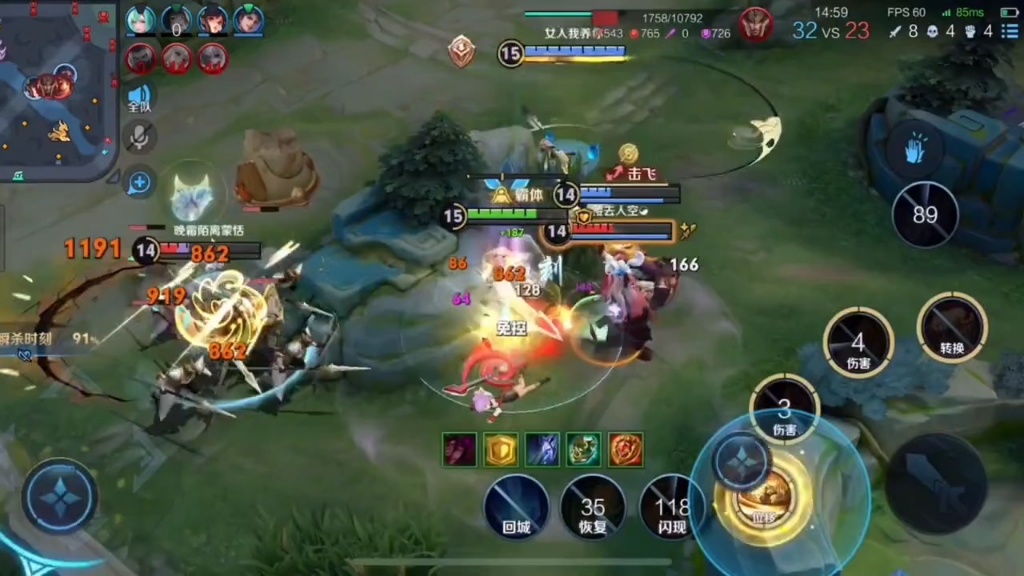 国服李信戒色第四天