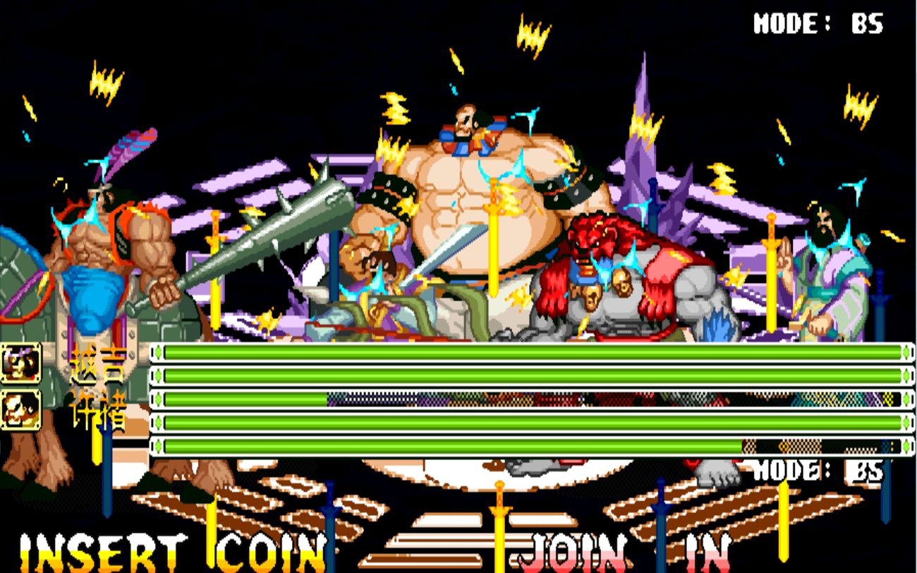 三国战纪一统中原2019hack无双优化版剑痴陆逊实况流程随机武将三boss