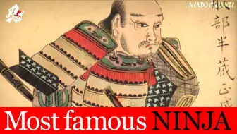 日英字幕 忍道 忍者的武器 哔哩哔哩 Bilibili