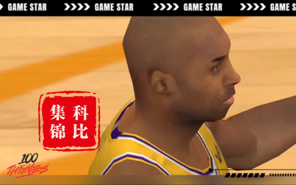 科比比赛集锦 nba2k20哔哩哔哩bilibiliNBA2K20游戏集锦