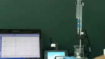 硫酸滴入氢氧化钡溶液后溶液电导率变化-数字化实验