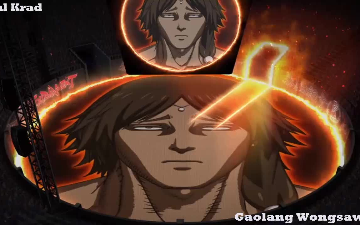 拳愿阿修罗-斗神出场曲