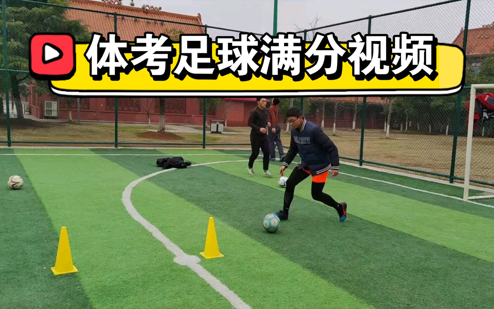 杯足球厂家-杯足球厂家、公司、企业2025江西省城市联赛-赛程/比分/球队阵容全掌握-本地热血来袭！ - 阿里巴巴公司黄页