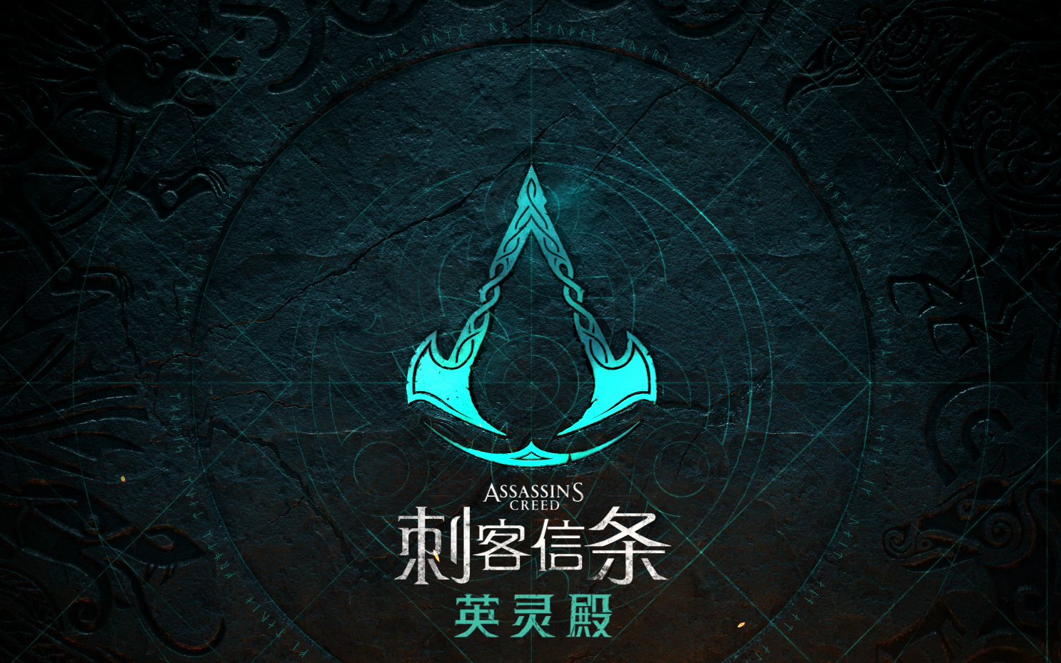 《刺客信条:英灵殿》主流n卡游戏帧数对比