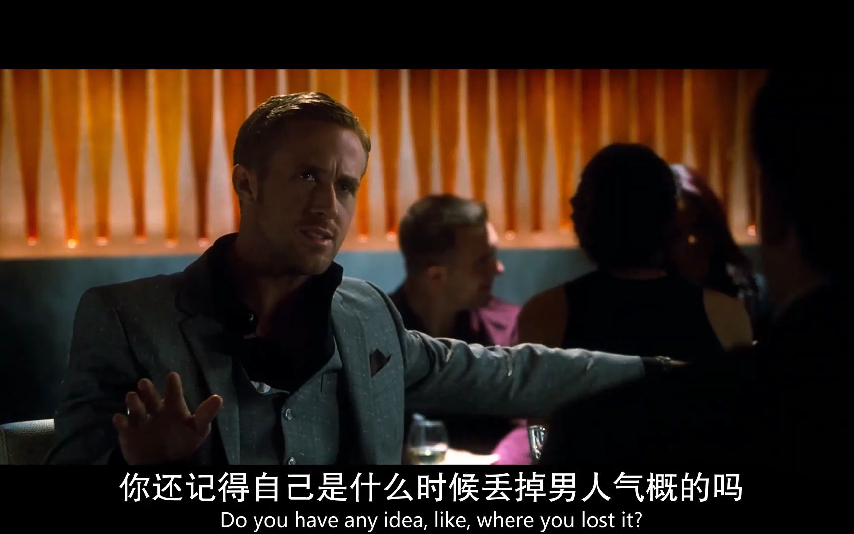 [图]【沧海拾遗】Crazy Stupid Love（2011）